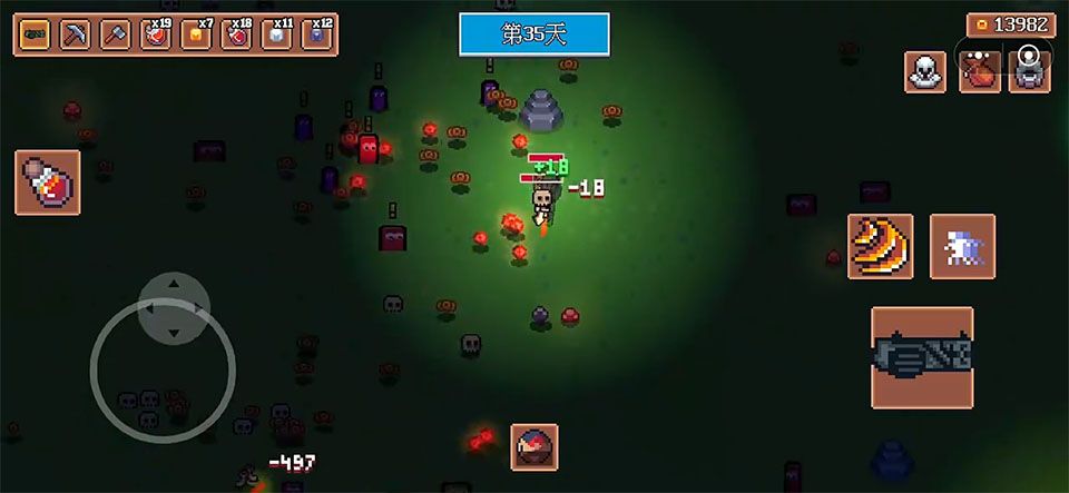 迷雾求生 v1.0.8g