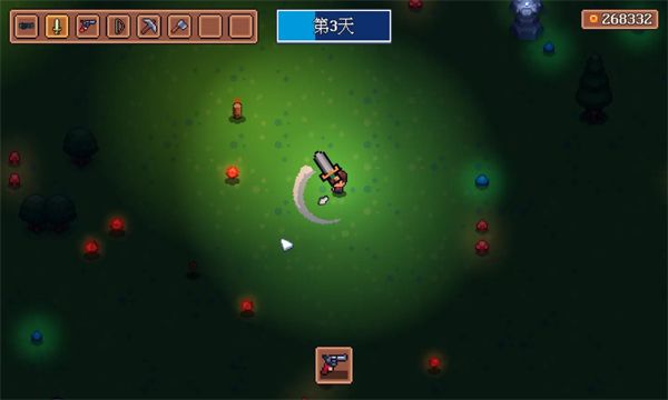 迷雾求生 v1.0.8g图1