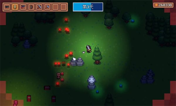 迷雾求生 v1.0.8g图3