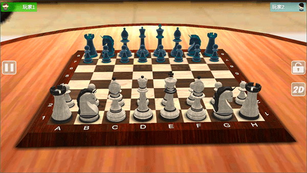 国际象棋大师图4