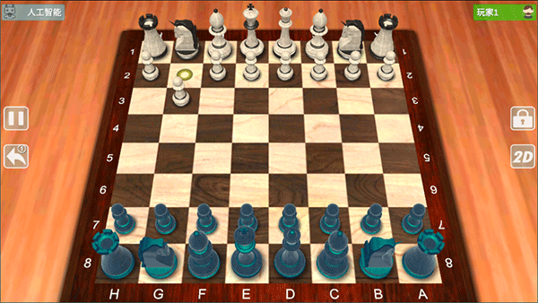 国际象棋大师图3