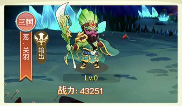 切菜狂人折扣版