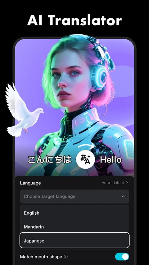 剪映国际版(CapCut)图3