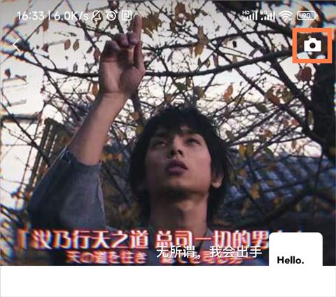 微信2026最新版本