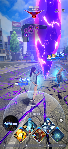 最终幻想纷争决斗下载(DISSIDIA FF安装器)