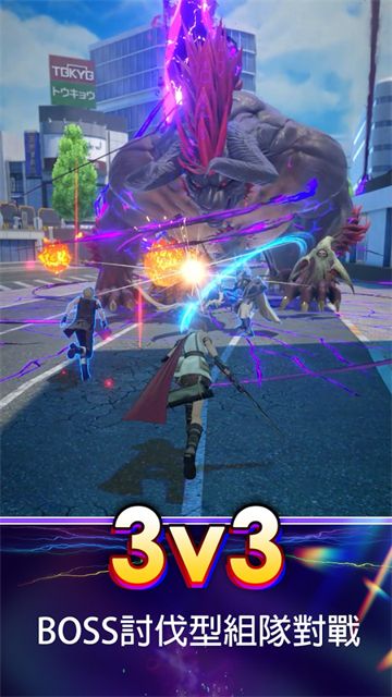 最终幻想纷争决斗下载(DISSIDIA FF安装器)图3