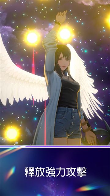 最终幻想纷争决斗下载(DISSIDIA FF安装器)图4