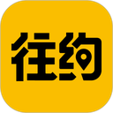 往约按摩app v3.41.0