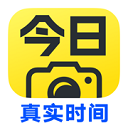 今日水印相机2026 v3.0.390.1最新版本