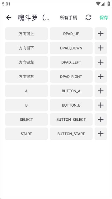 小鸡模拟器极速版app