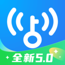 wifi万能钥匙2026 v5.2.20最新版