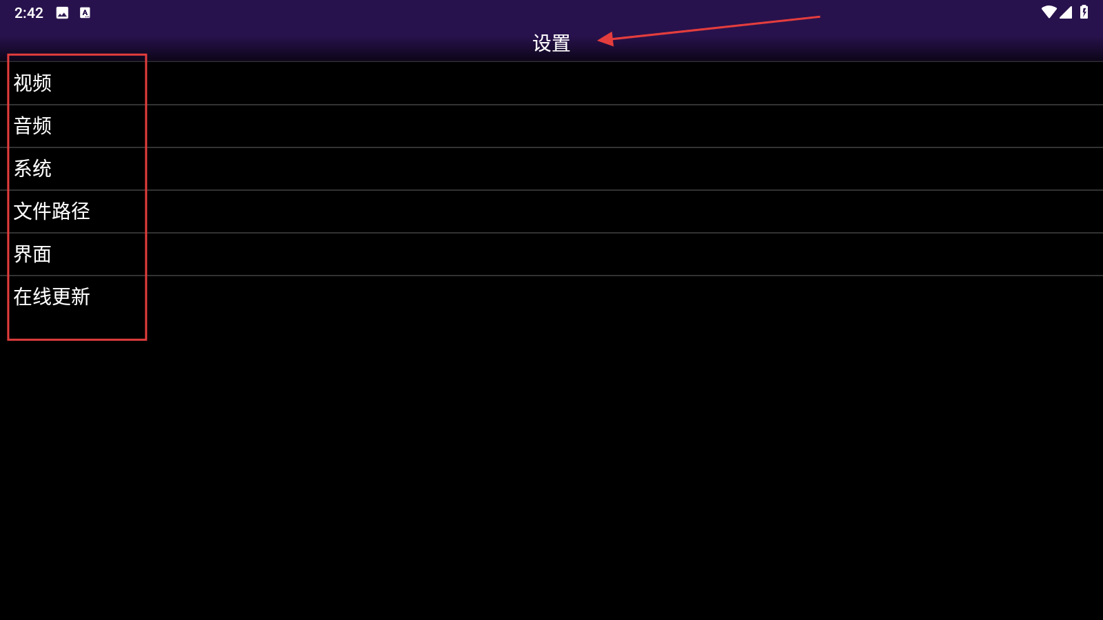 NGP模拟器(NGP.emu)
