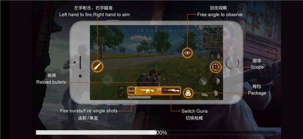 绝地求生体验服2026最新版