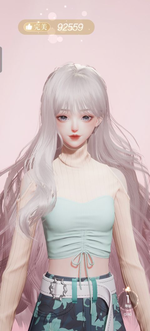 以闪亮之名官方正版