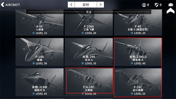 金属风暴手游最新版(Metalstorm)