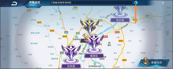 王者荣耀抢先服 v11.41.1.3