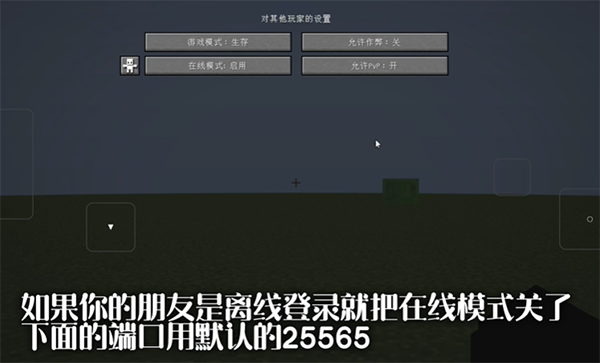 FCL启动器官方正版 v1.3.1.2