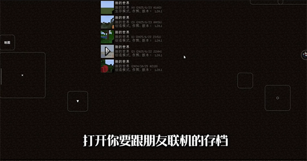 FCL启动器官方正版 v1.3.1.2