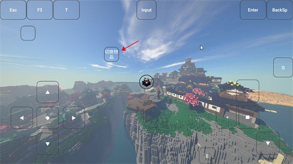 FCL启动器官方正版 v1.3.1.2