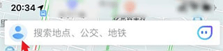 腾讯街景地图高清最新版