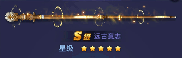 腾讯桌球最新版