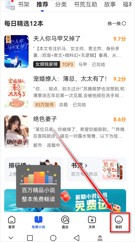 qq浏览器2026 v20.3.0.0041最新版