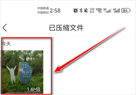 qq浏览器2026 v20.3.0.0041最新版