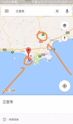 谷歌地图2026高清卫星地图 v26.24.07.928892089手机版
