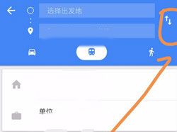谷歌地图2026高清卫星地图 v26.24.07.928892089手机版