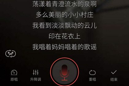 全民k歌2026最新版本