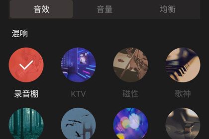 全民k歌2026最新版本