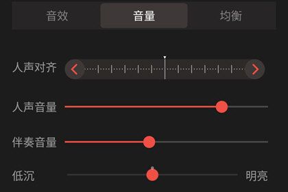 全民k歌2026最新版本