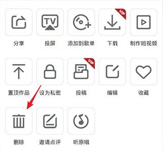 全民k歌2026最新版本