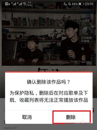 全民k歌2026最新版本