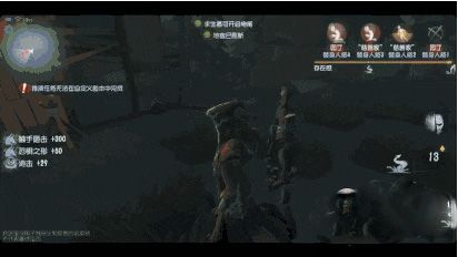 第五人格哔哩哔哩渠道服