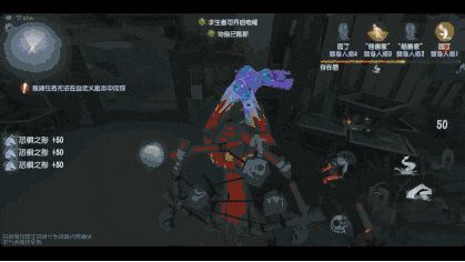第五人格哔哩哔哩渠道服
