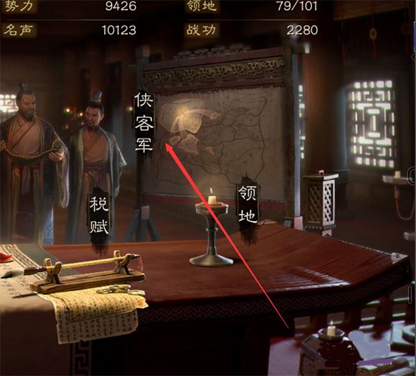 三国志战略版灵犀官方版本 三国志战略版灵犀官方版本