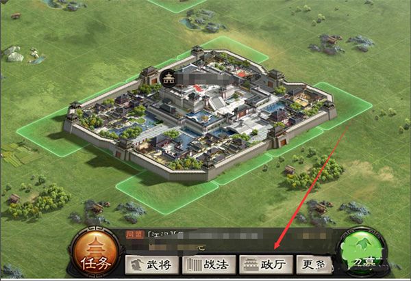 三国志战略版灵犀官方版本 三国志战略版灵犀官方版本