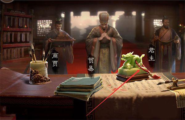 三国志战略版灵犀官方版本 三国志战略版灵犀官方版本