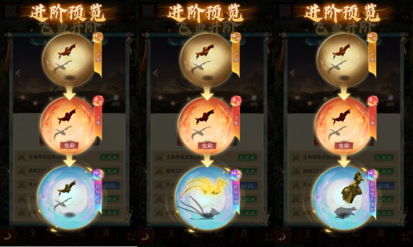 大话西游归来缘起服手游官方正版 大话西游归来缘起服手游官方正版