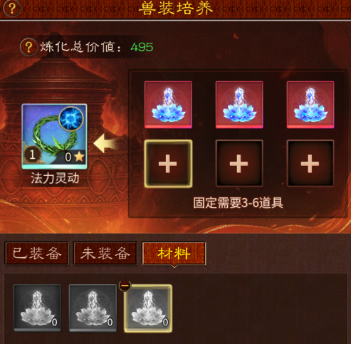 大话西游归来缘起服手游官方正版 大话西游归来缘起服手游官方正版