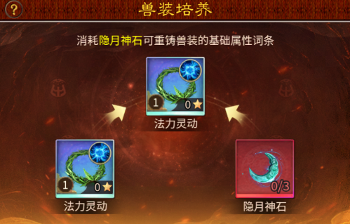 大话西游归来缘起服手游官方正版 大话西游归来缘起服手游官方正版