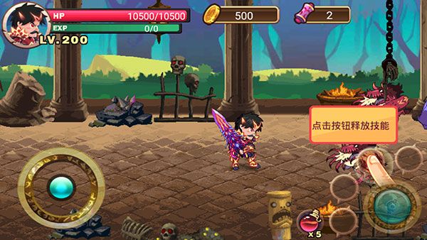格斗勇士最新版下载 格斗勇士最新版下载