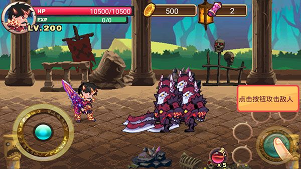 格斗勇士最新版下载 格斗勇士最新版下载