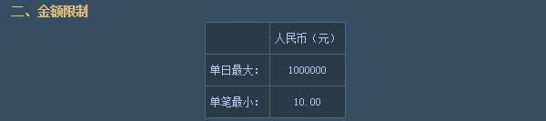 天下3手游藏宝阁最新版
