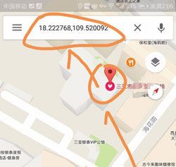 谷歌地图2026高清卫星地图 v26.25.02.932239228手机版