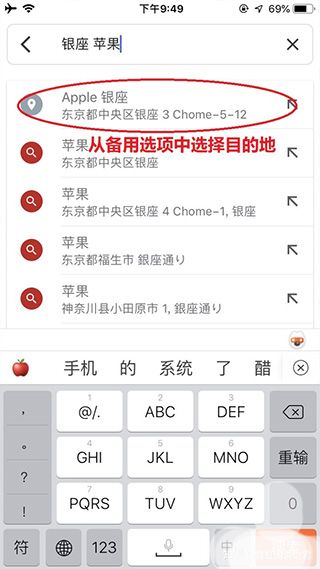 谷歌地图2026高清卫星地图 v26.25.02.932239228手机版