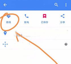 谷歌地图2026高清卫星地图 v26.25.02.932239228手机版