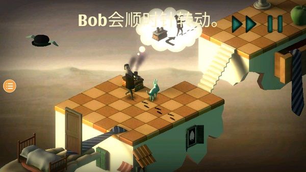 梦游逃生中文版