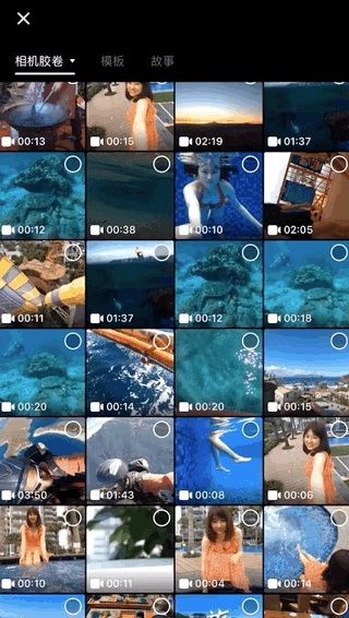 vn视频剪辑app